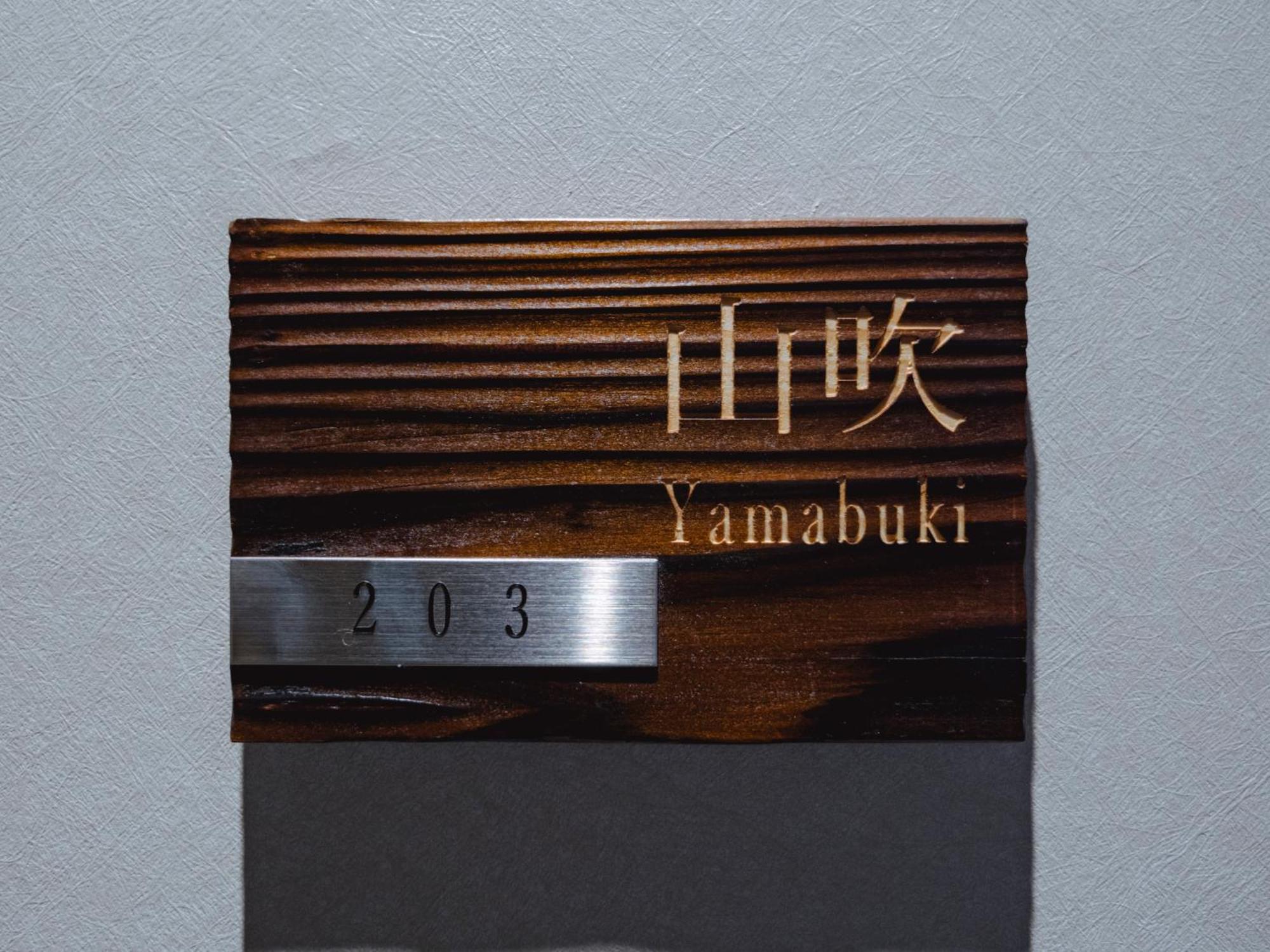 Aparthotel Grand Base Hakata Sumiyoshi Fukuoka  Habitación foto